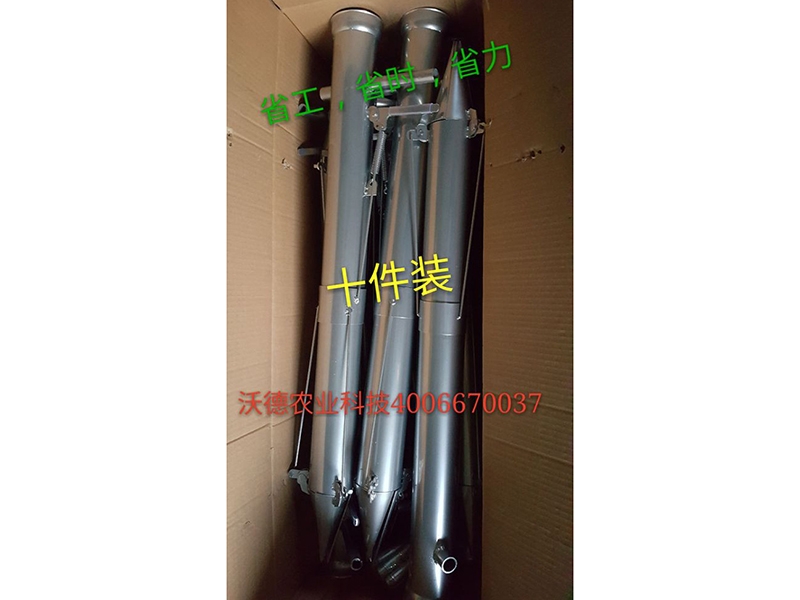 载苗器