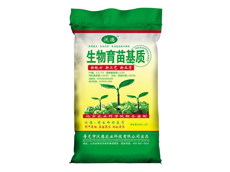 微信图片_202303291407141