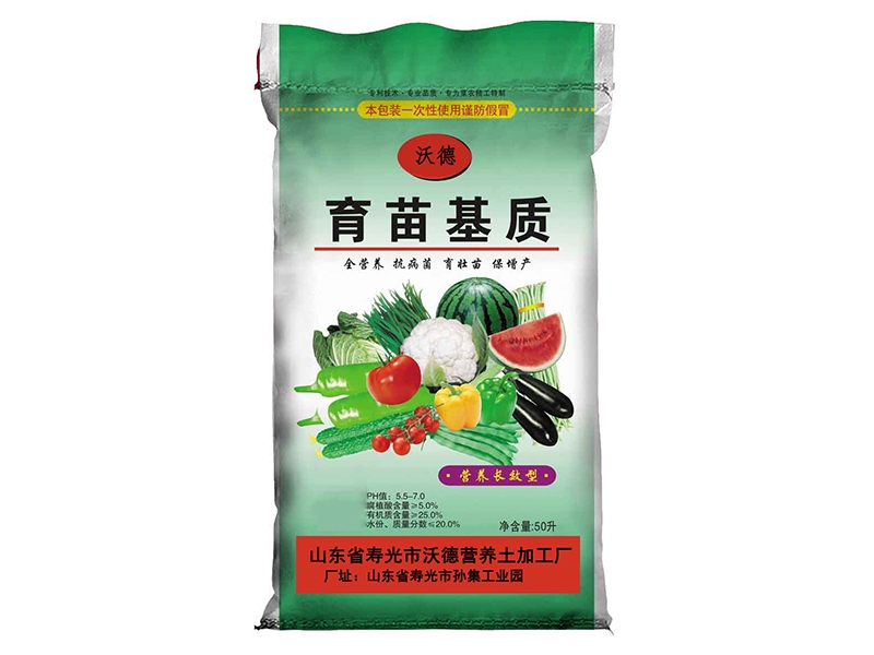 微信图片_20230329140717